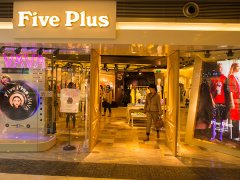 店鋪服裝展柜設計