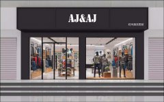 AIR男裝展柜。